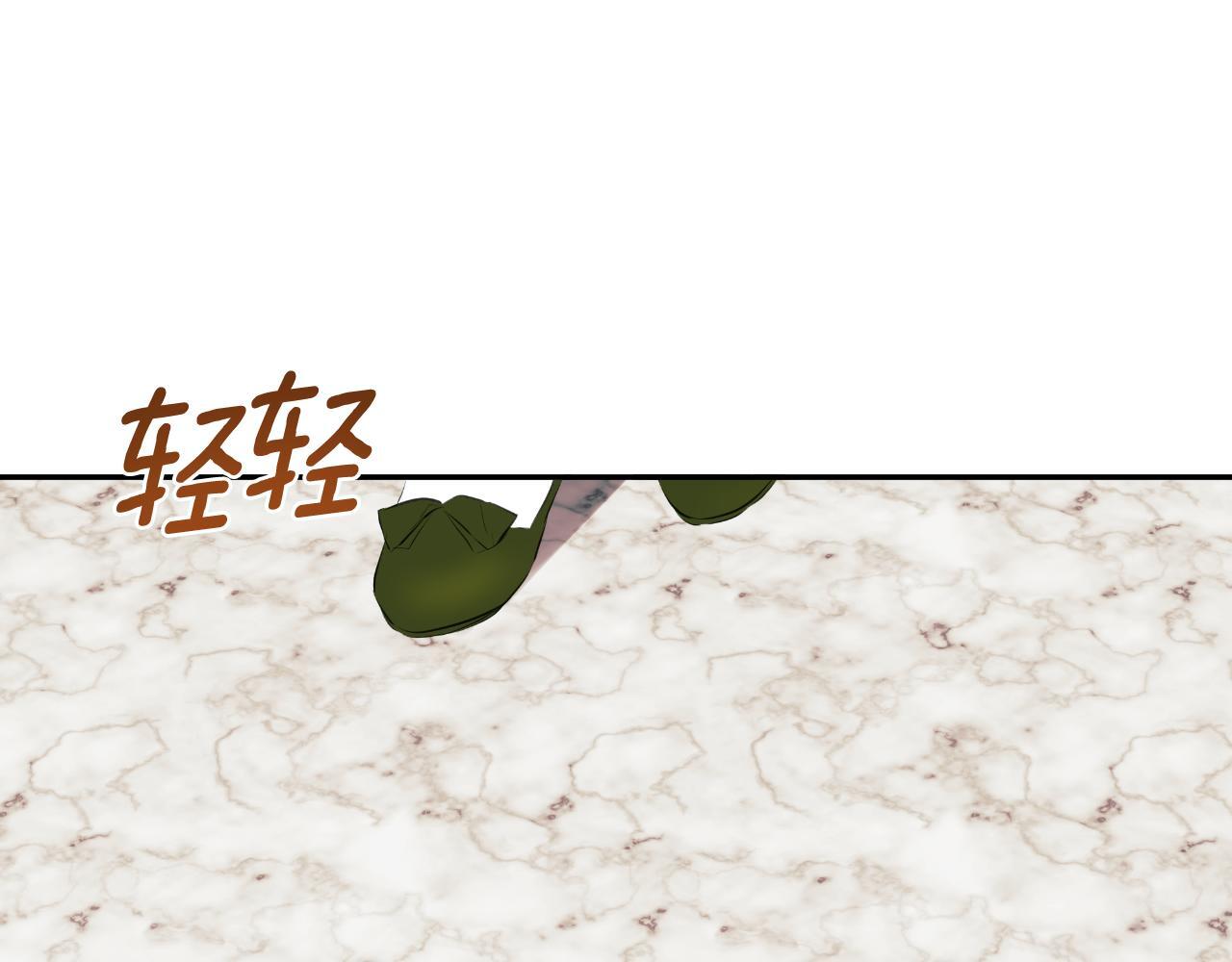 第31话 我也在等你182