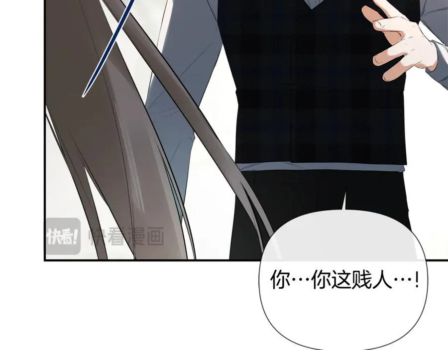 第58话 未婚夫85