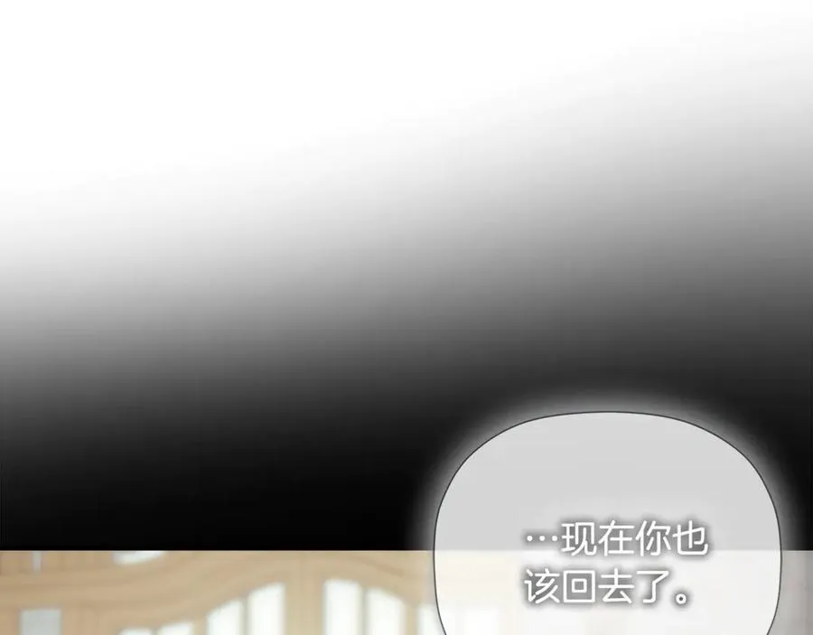第62话 共舞91