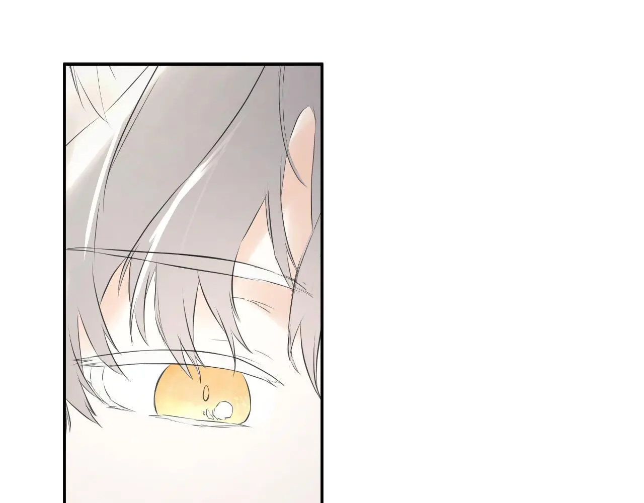 第40话 皇帝的请求203