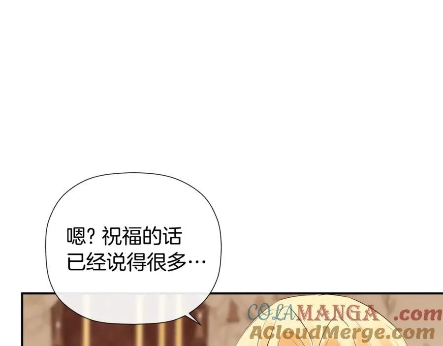 第63话 生日惊喜40