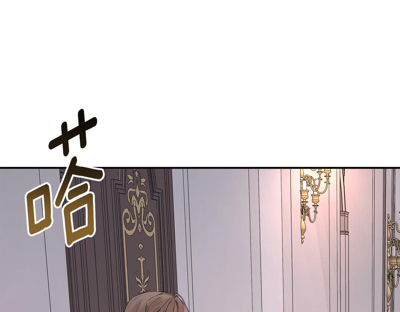 第1话 穿成女配147