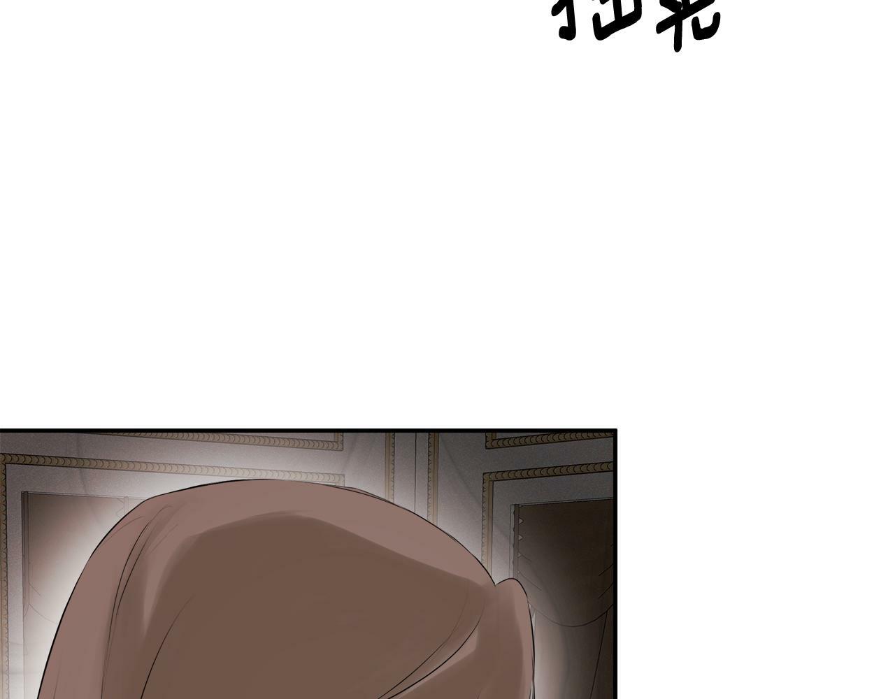 第19话 突发状况150