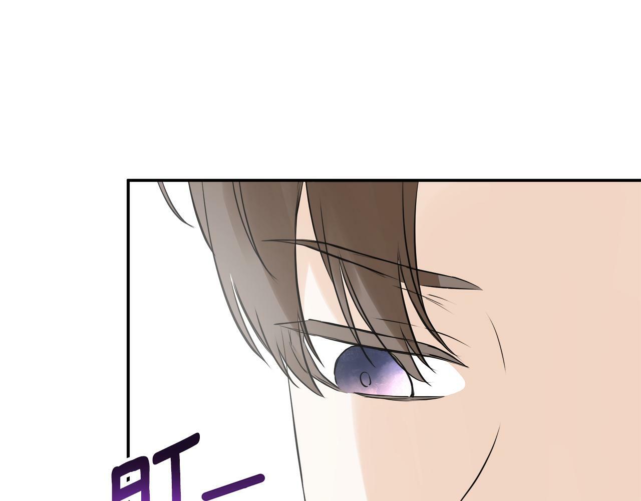 第18话 守护骑士？46