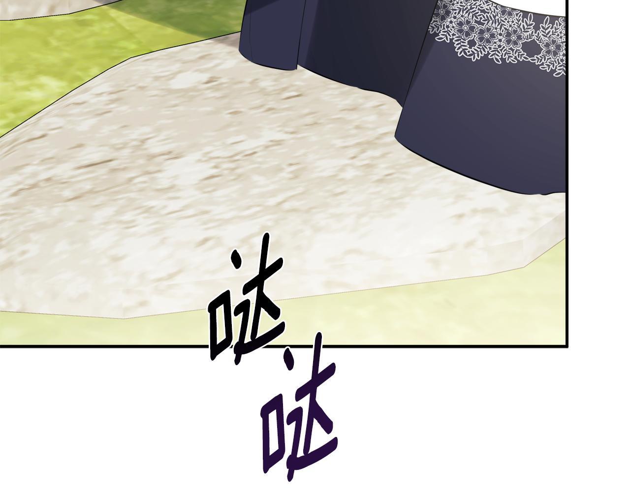 第28话 丢失的耳环167