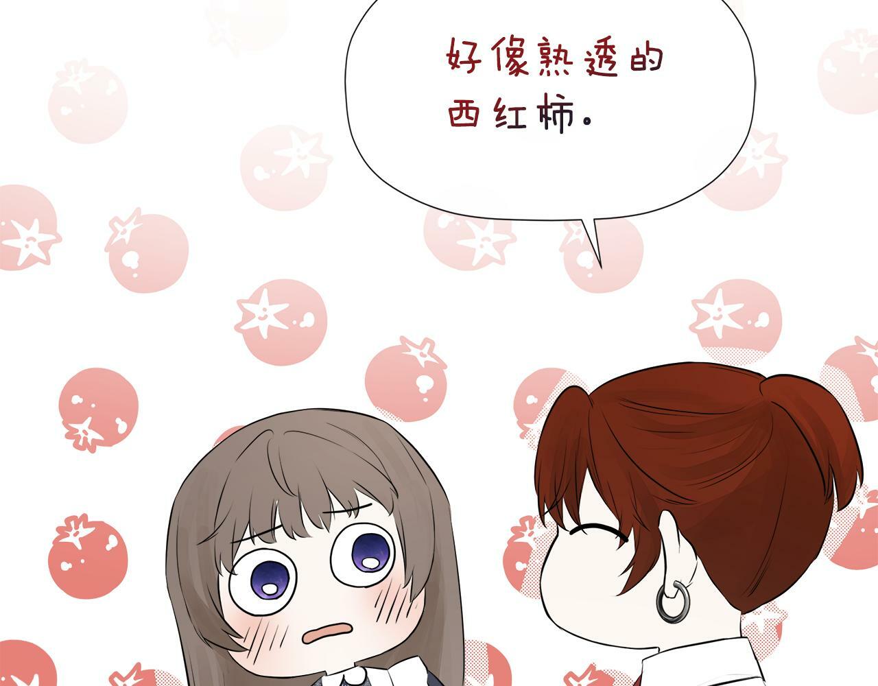 第10话 竟会心疼他95