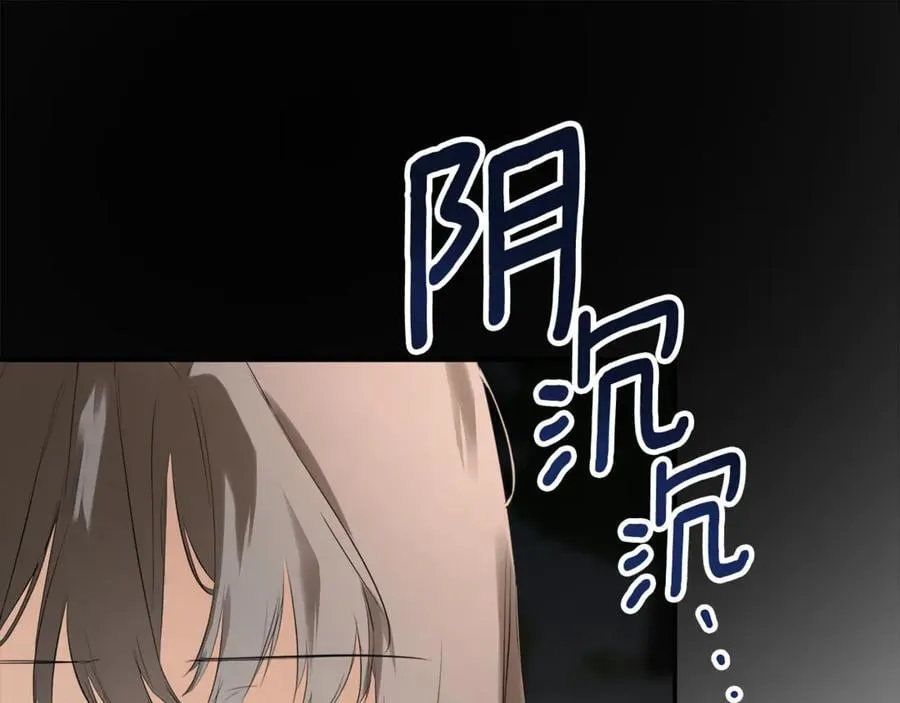 第58话 未婚夫181
