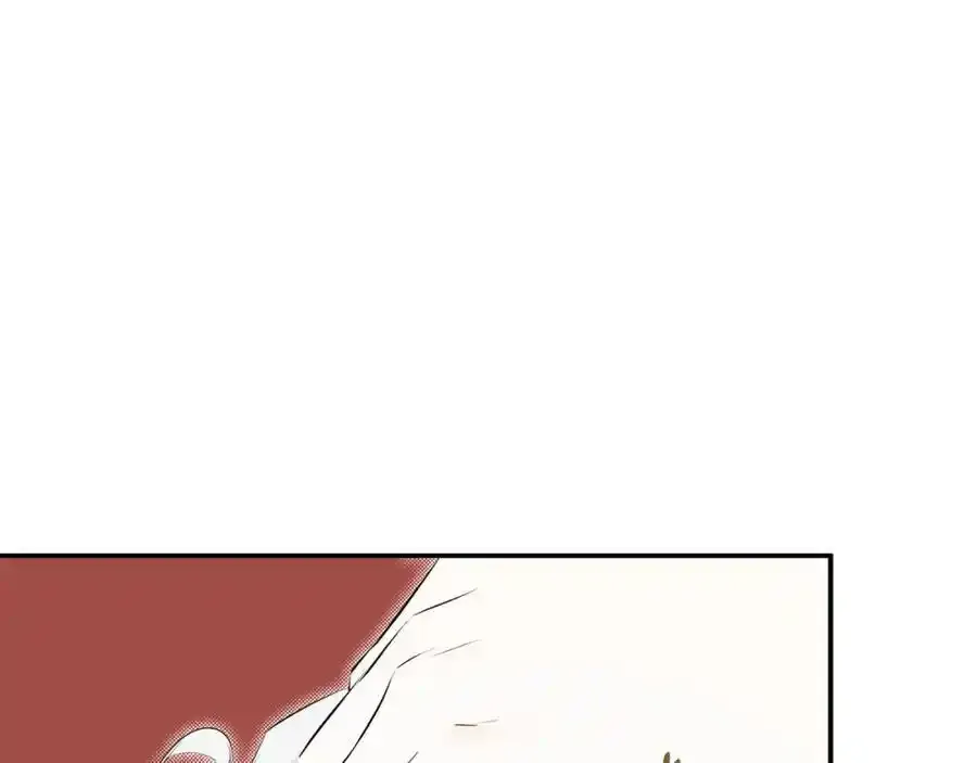 第50话 摇篮曲73