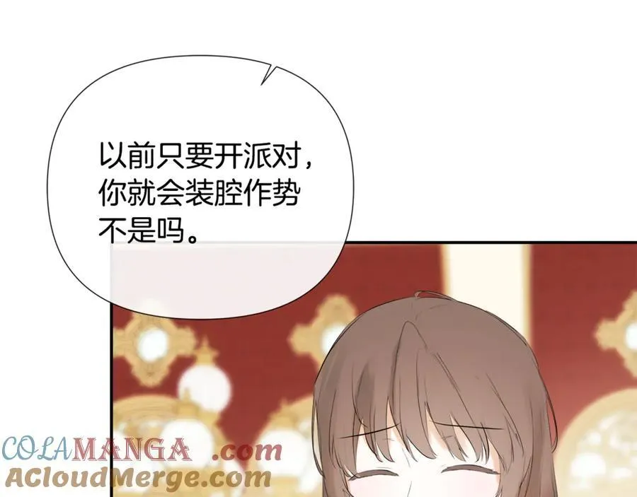 第62话 共舞180