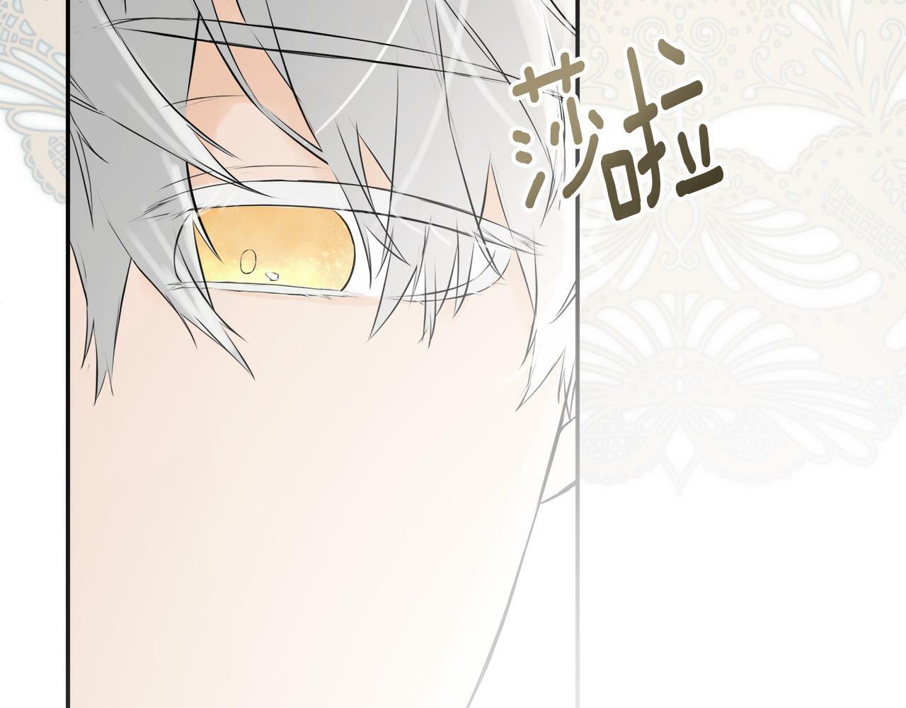 第1话 穿成女配169