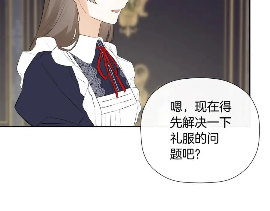 第1季完结篇 摇篮曲157