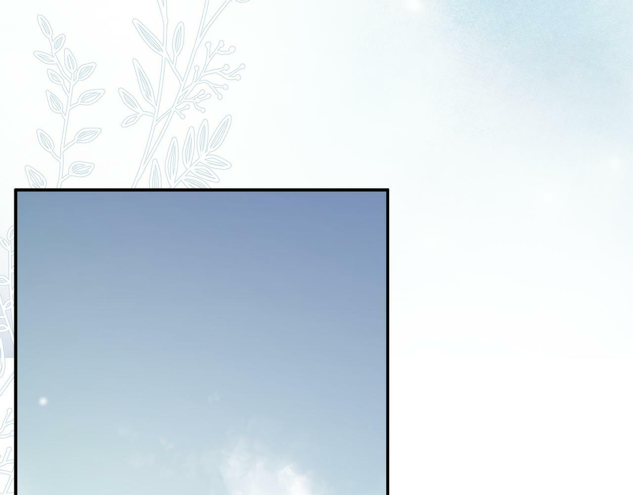 第10话 竟会心疼他151
