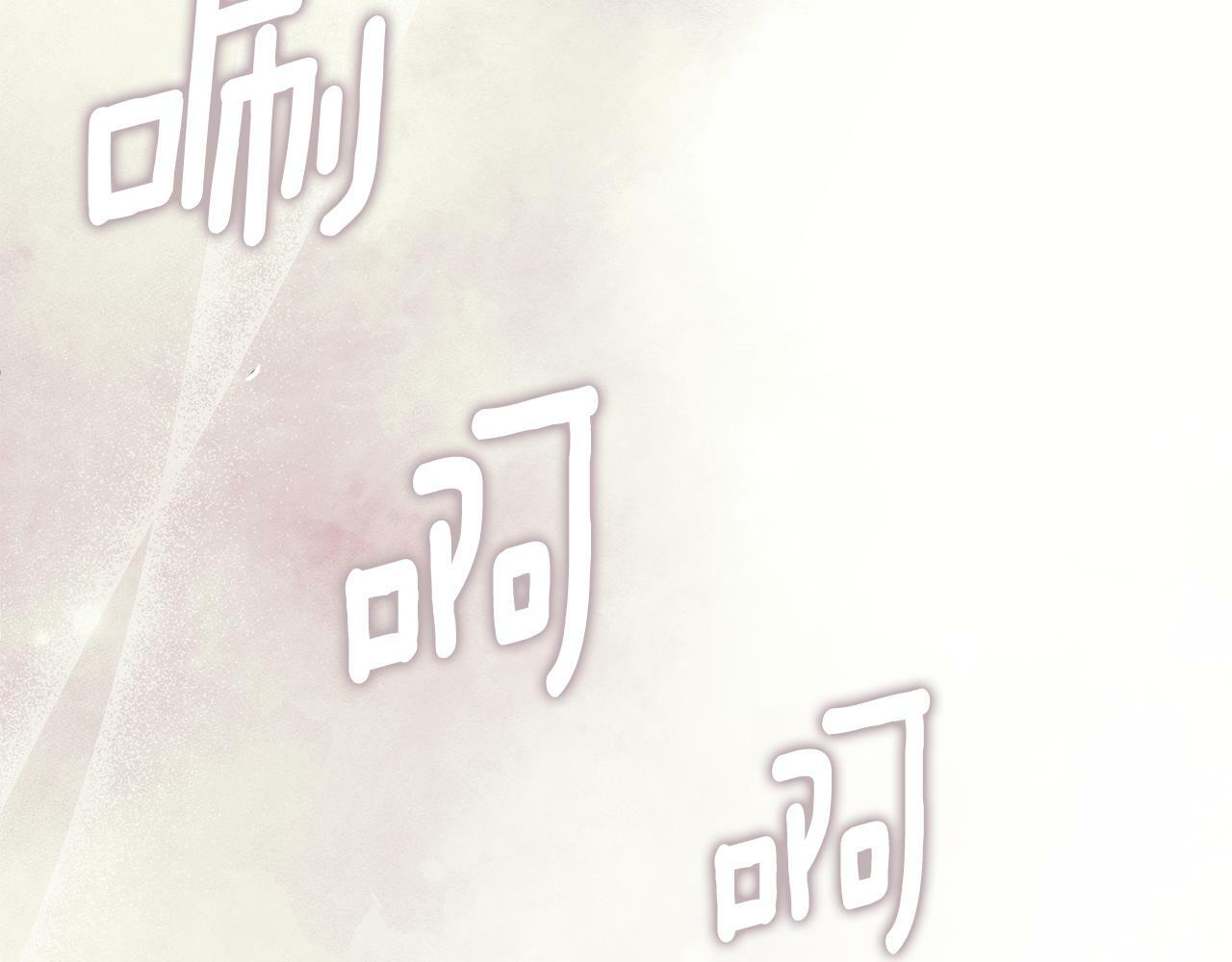 第14话 我有话问你70