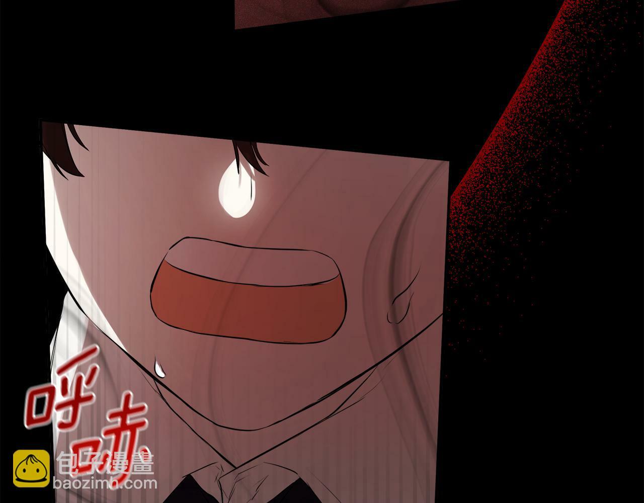 第15话 她不一样26