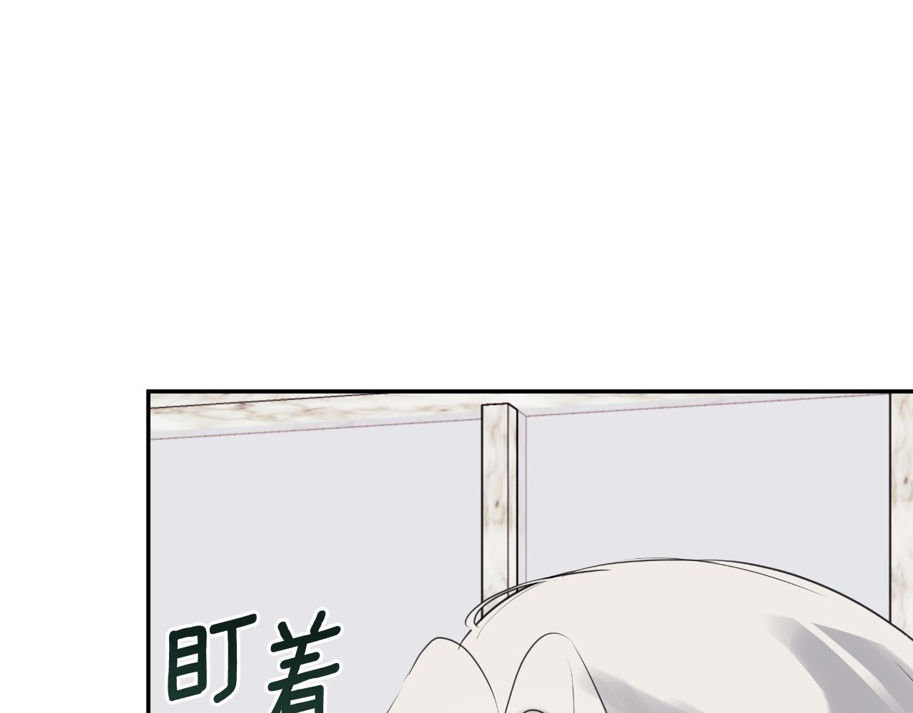 第32话 二皇女42