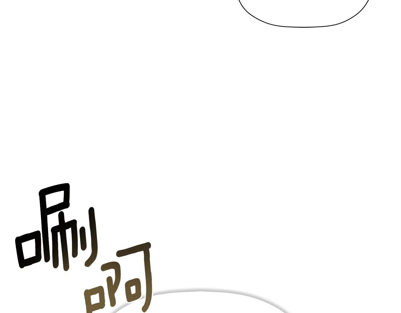 第21话 为什么喜欢他43