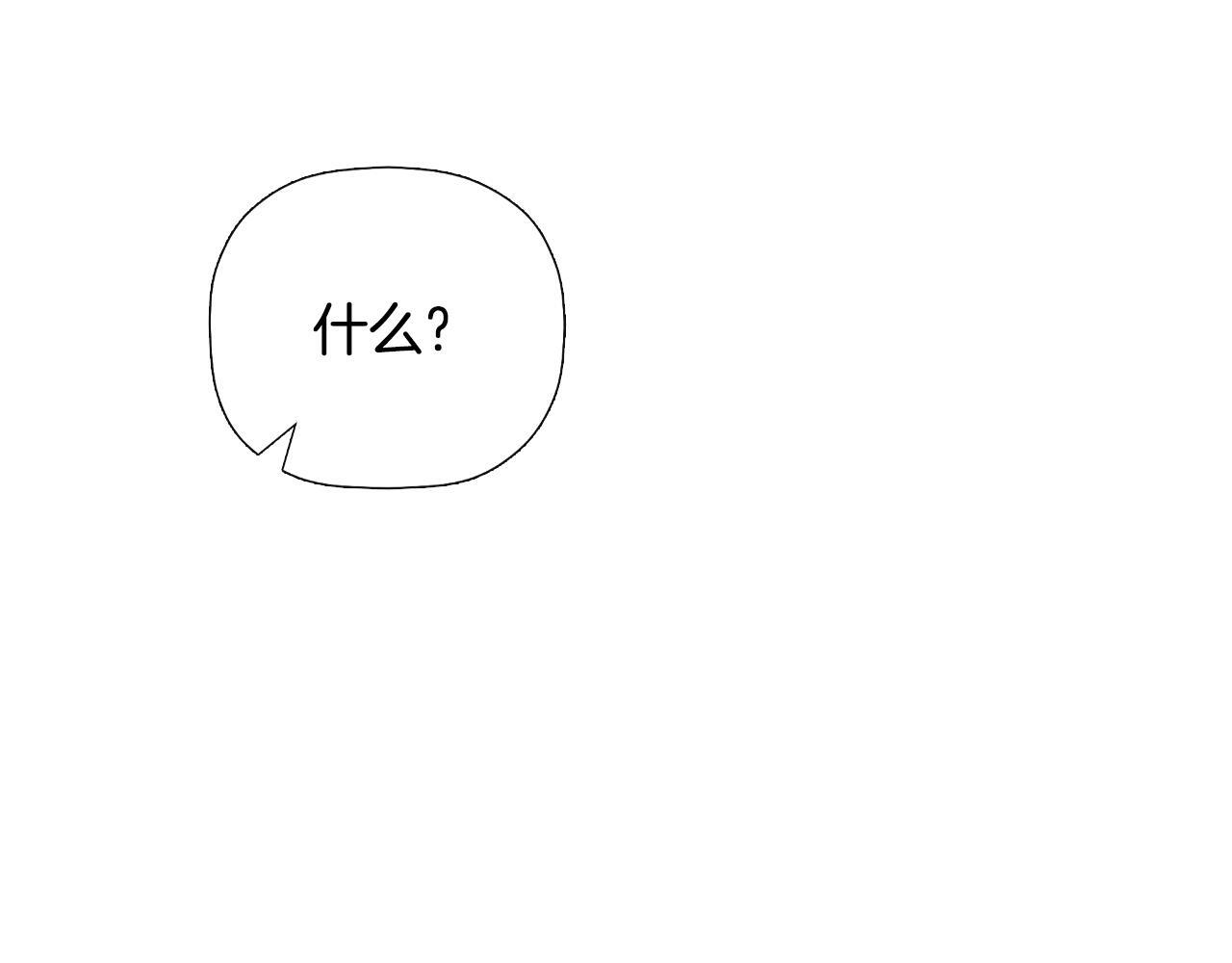 第34话 为什么那么说57