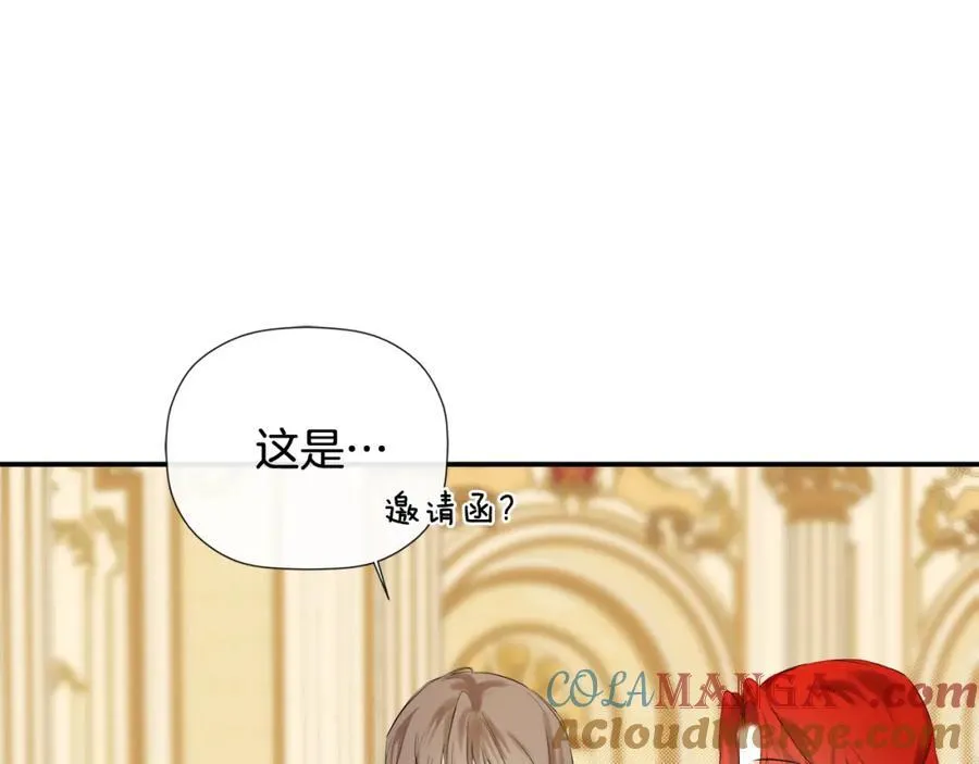第52话 我有信心！132