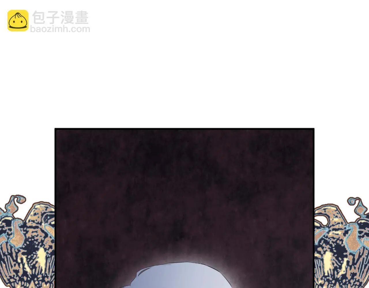 第41话 不速之客41