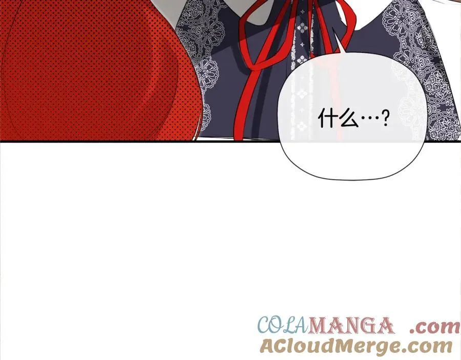 第54话 受人相助32