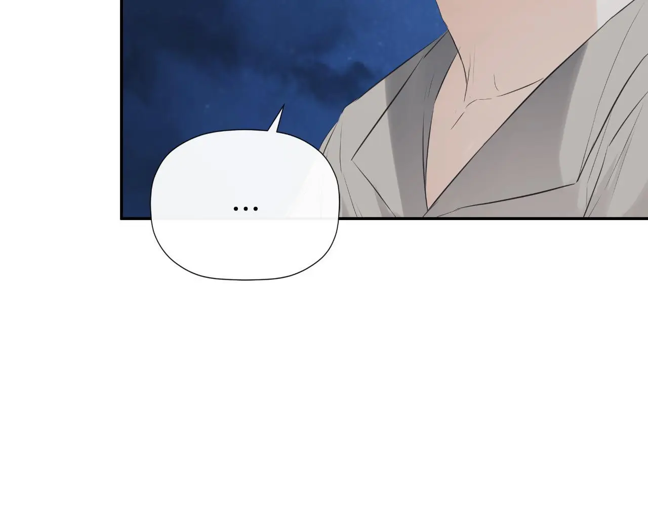 第41话 不速之客118