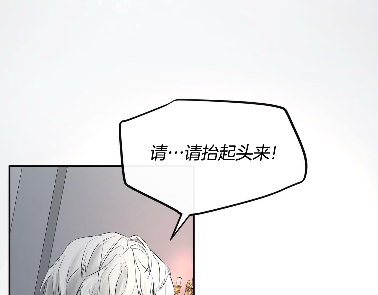 第1话 穿成女配165