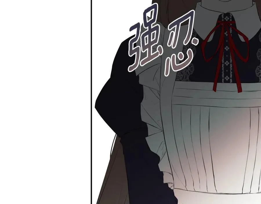 第65话 看向你的视线169