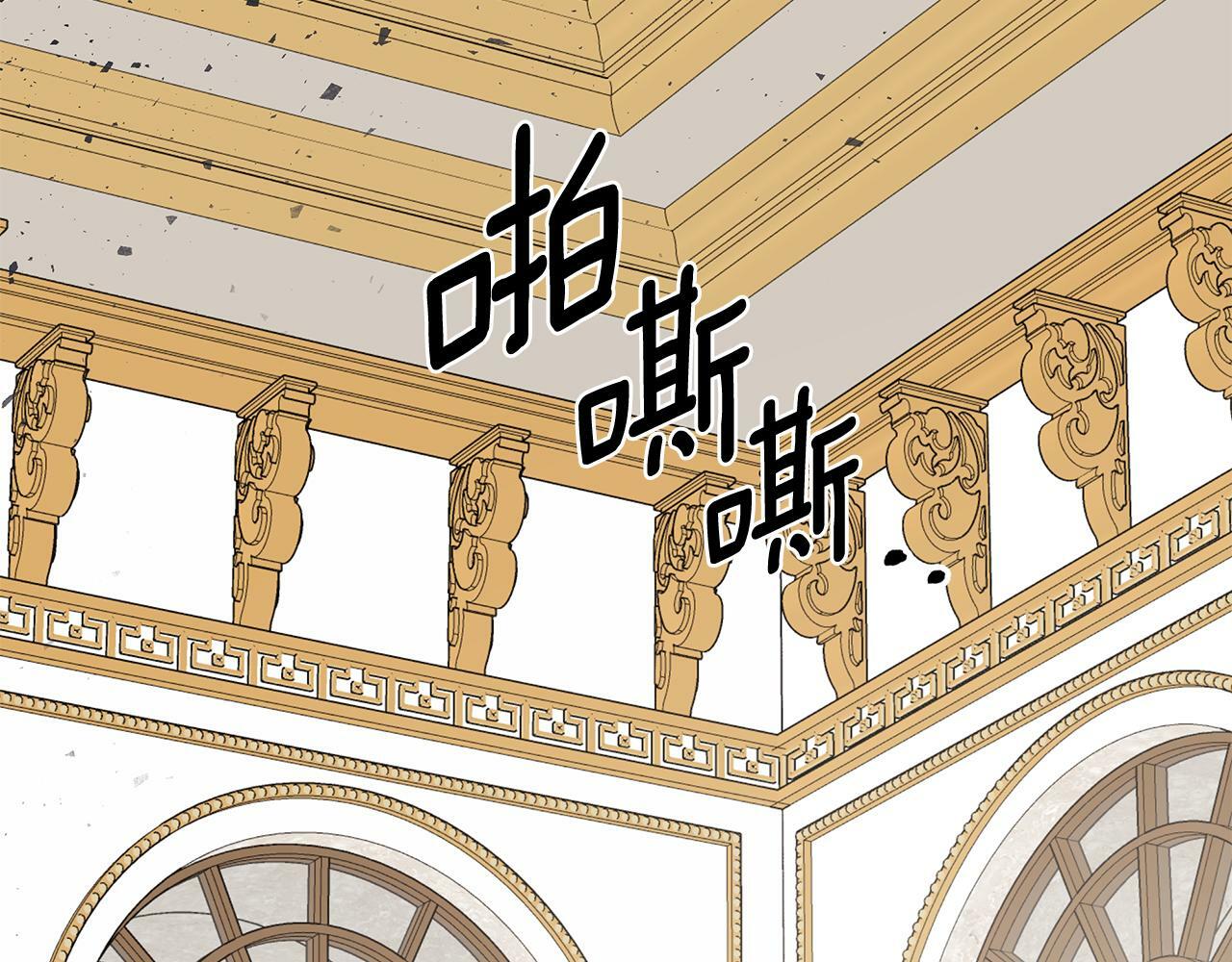 第19话 突发状况162