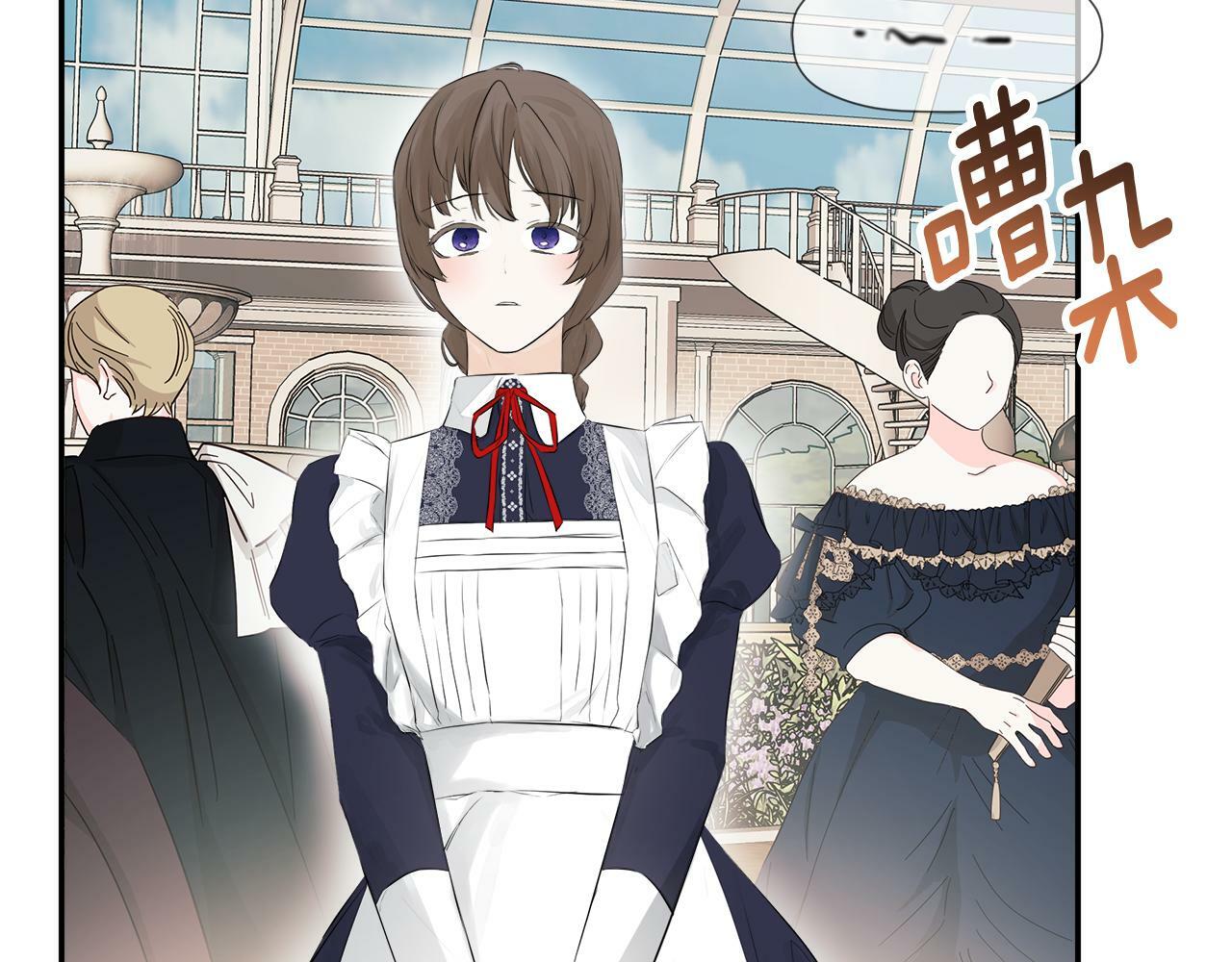 第13话 宴会意外154