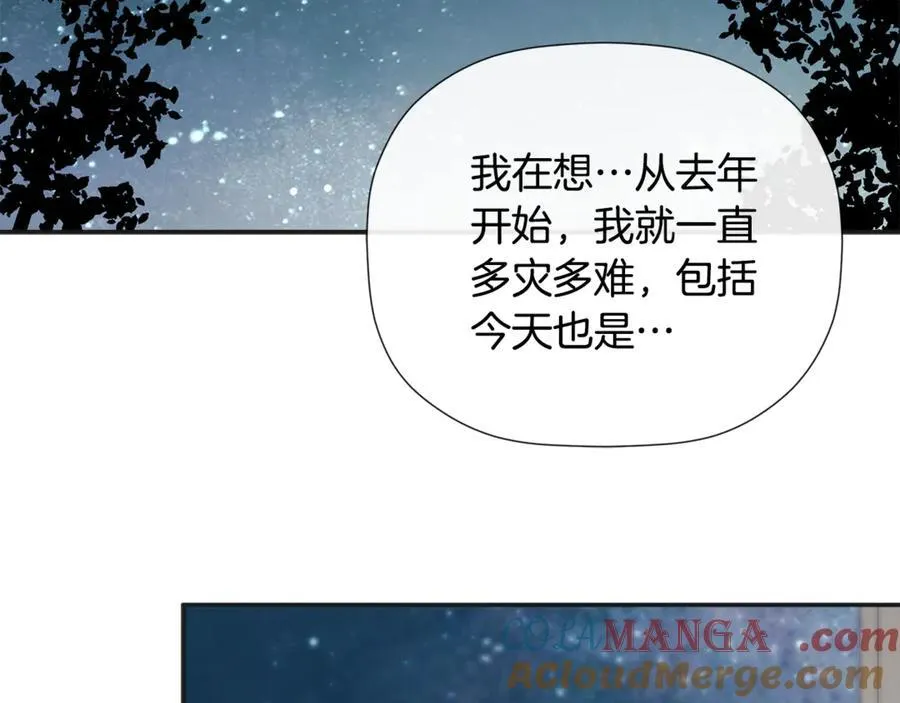 第61话 实现心愿32
