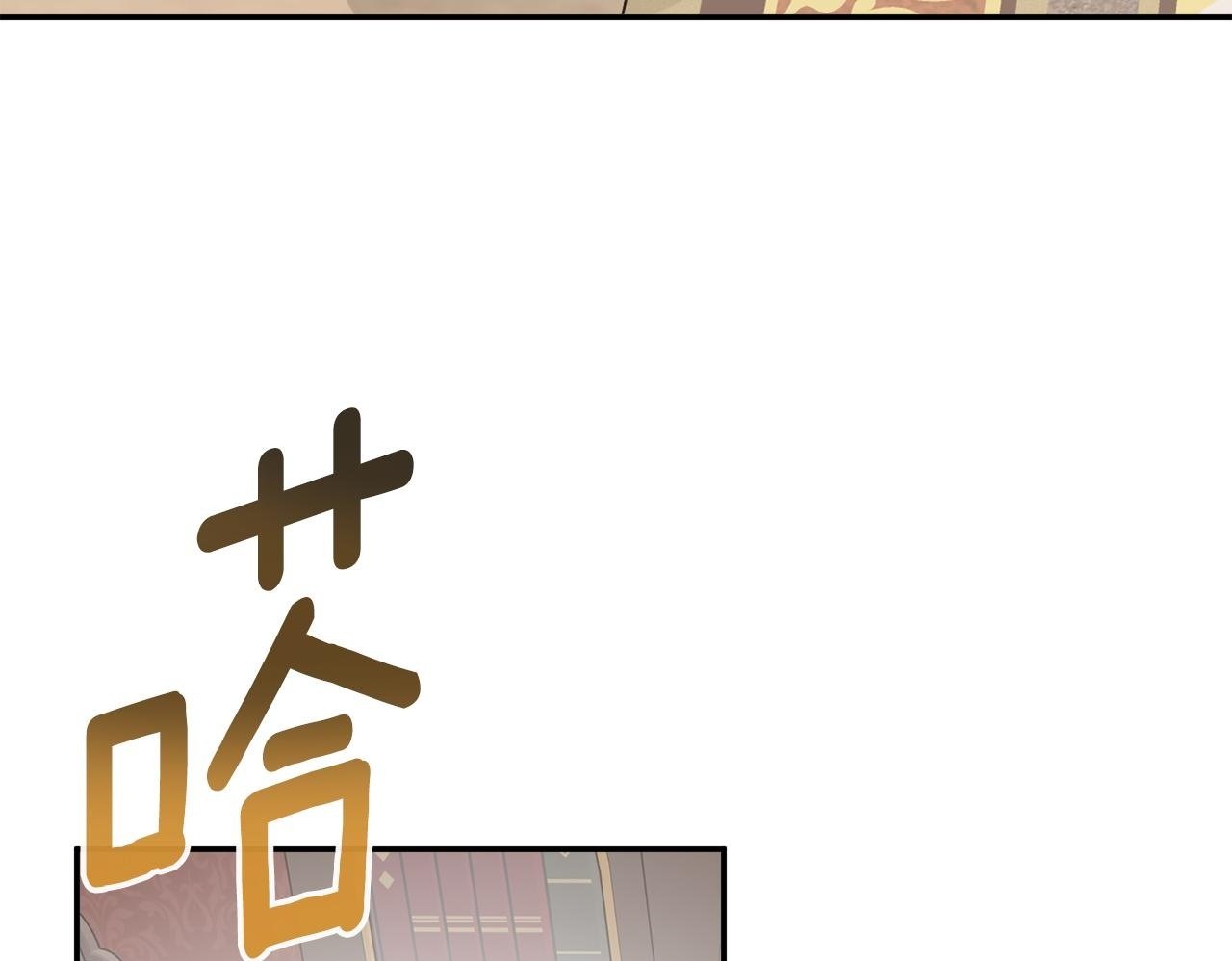 第10话 竟会心疼他49
