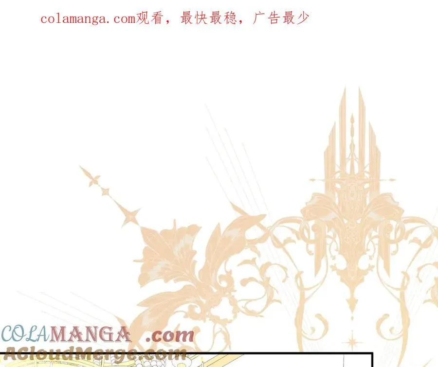 第56话 生日派对0