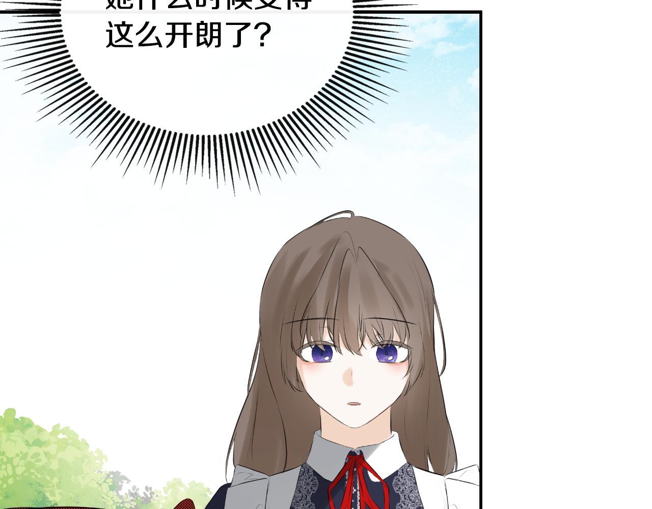 第33话 公爵的伪装56