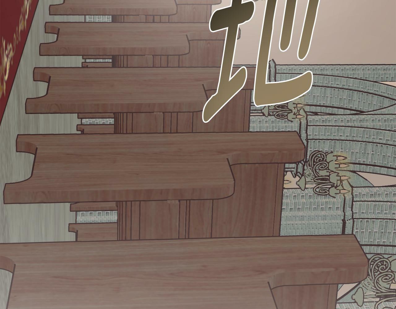 第15话 她不一样160
