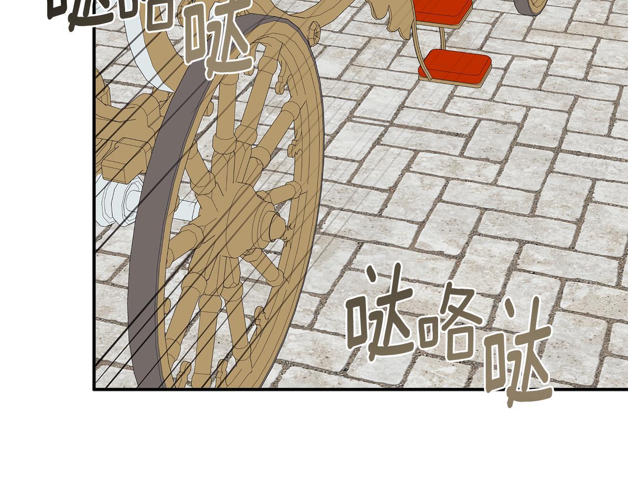 第25话 社交界是战场184