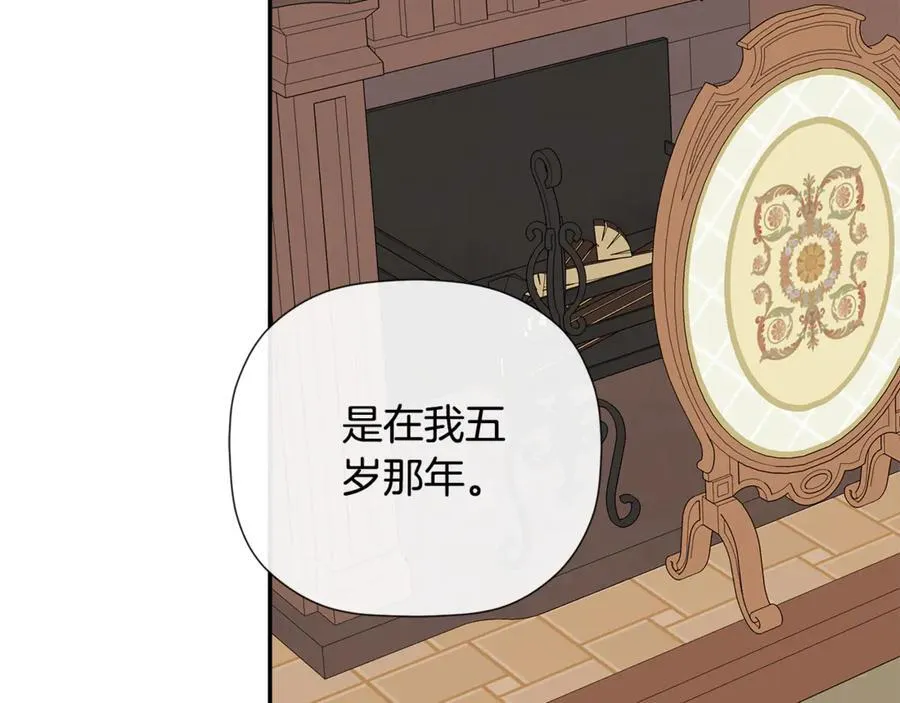 第64话 帮我保密147