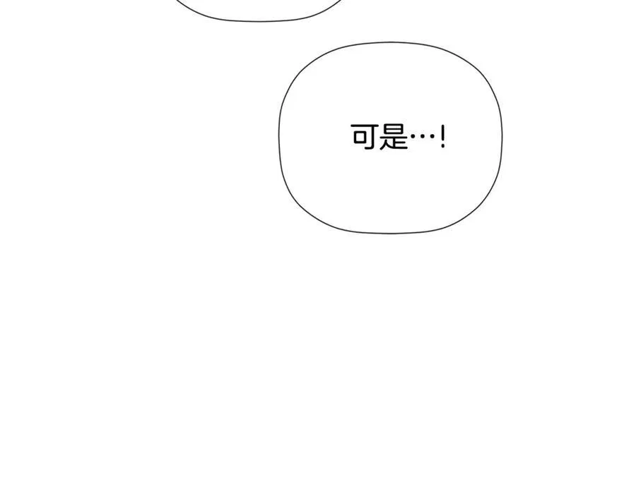 第64话 帮我保密70