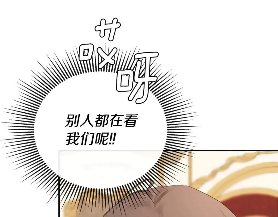 第57话 明争暗斗115