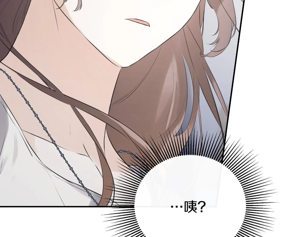 第40话 皇帝的请求128