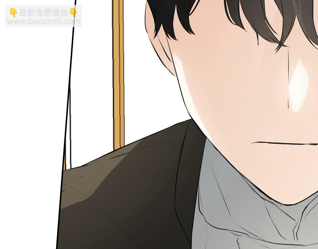 第20话 项链8