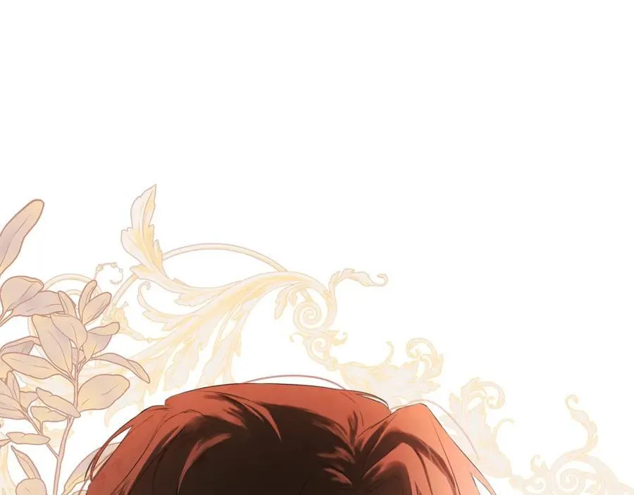 第53话 叫我的小名吧193