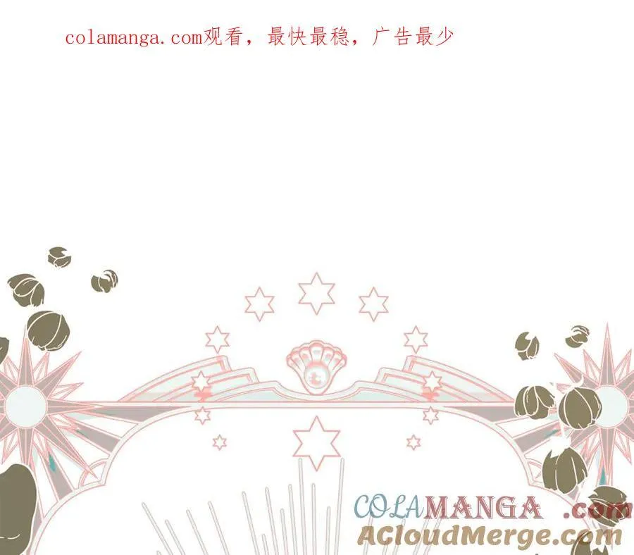 第63话 生日惊喜0