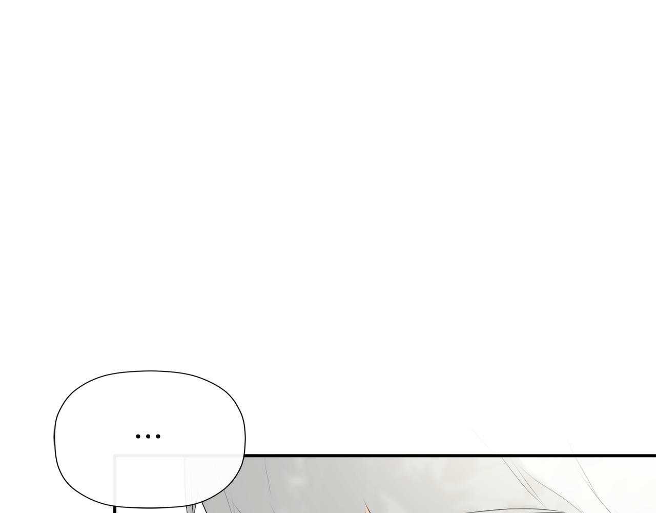 第21话 为什么喜欢他47