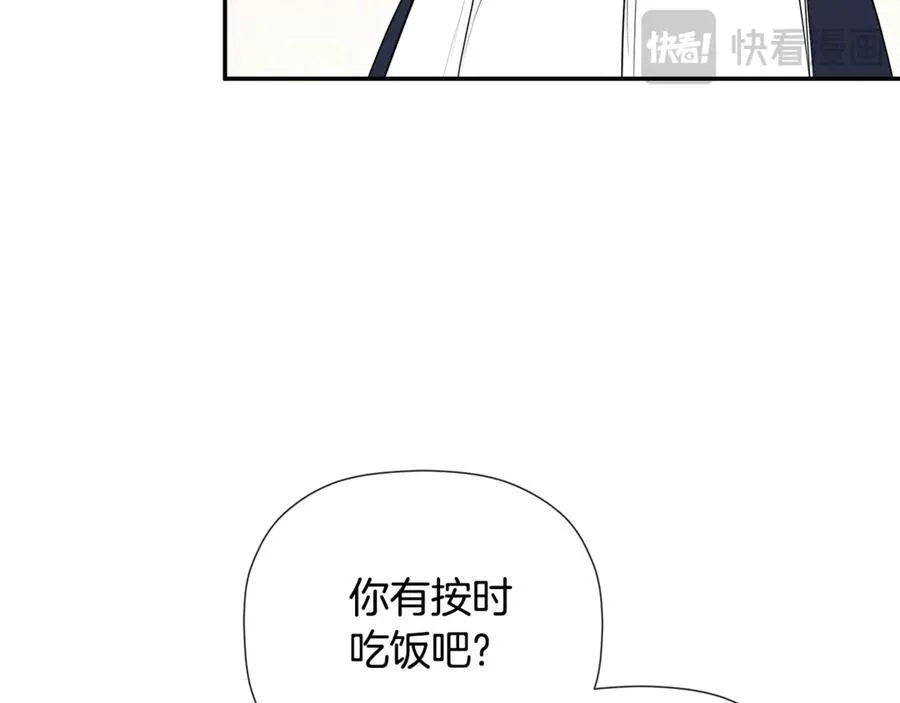 第63话 生日惊喜133