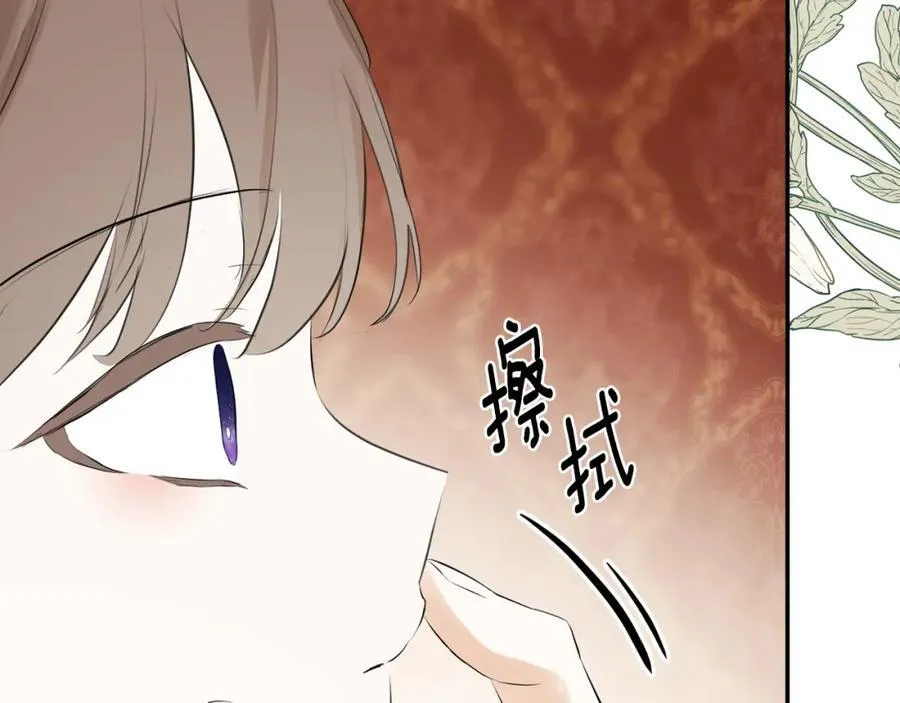 第1季完结篇 摇篮曲131