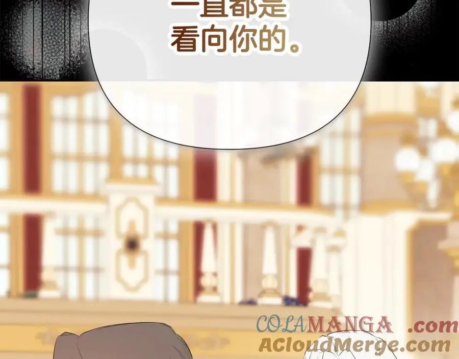 第65话 看向你的视线64