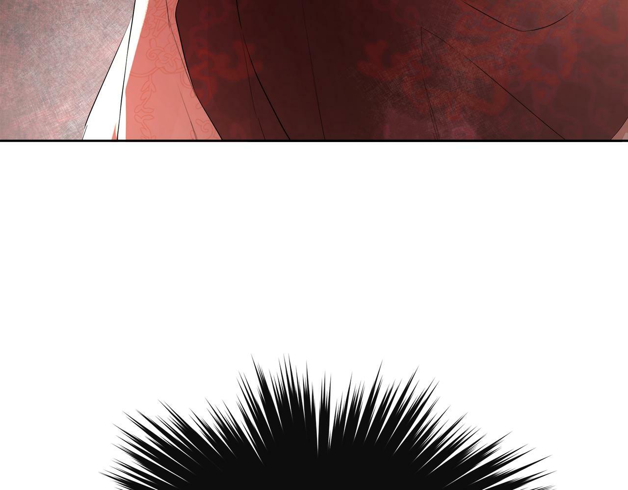 第3话 皇太子的歉意6