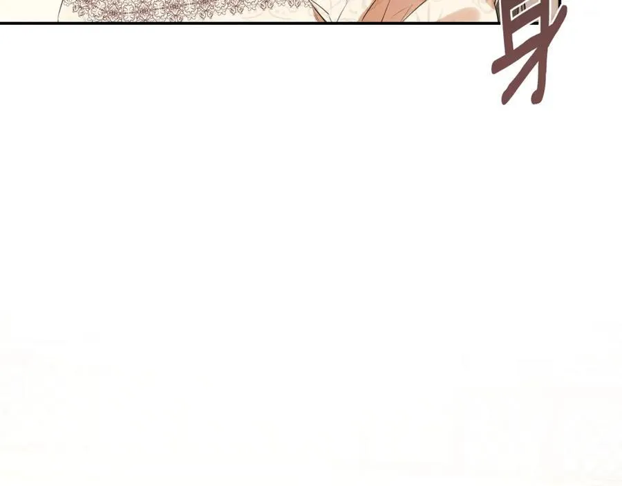 第56话 生日派对83