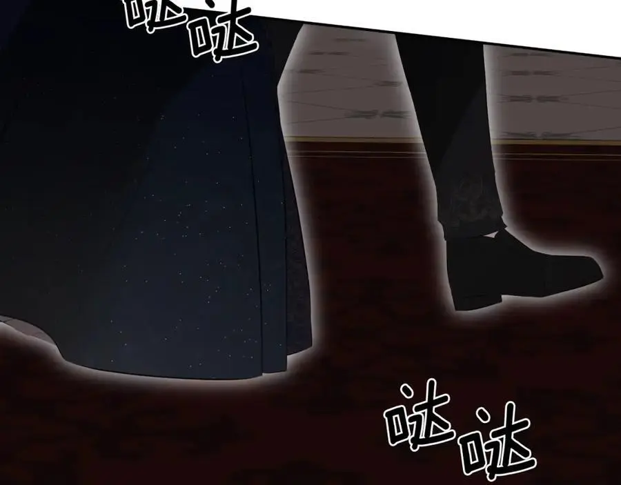 第46话 皇帝的剑155