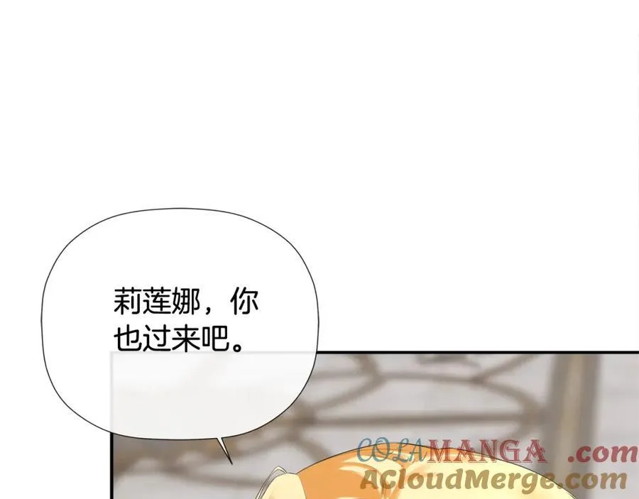 第55话 潜入计划16